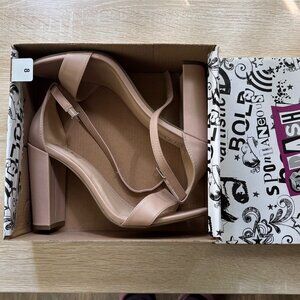Nude Block Heel Pumps